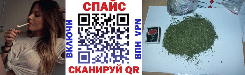 Бутират вода  сколько стоит  Комсомольск-на-Амуре 