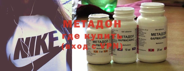 амфетамин Киреевск
