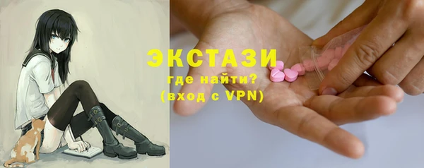 марки nbome Абинск