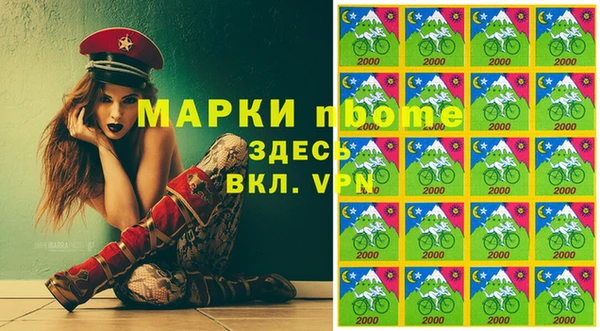 каннабис Абдулино