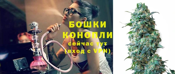 амфетамин Киреевск