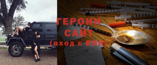 мефедрон мука Киренск