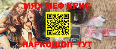 герыч Краснознаменск