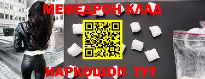 ГАЛЛЮЦИНОГЕННЫЕ ГРИБЫ Краснокаменск