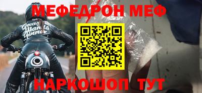 ГАЛЛЮЦИНОГЕННЫЕ ГРИБЫ Краснокаменск