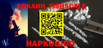 Альфа ПВП Краснодар