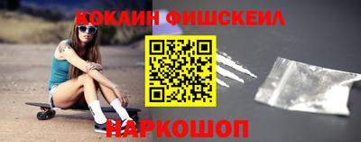Альфа ПВП Краснодар