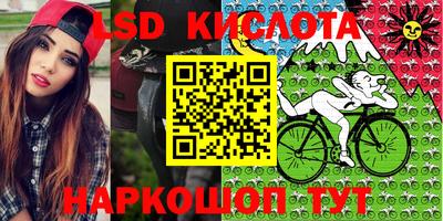 Альфа ПВП Краснодар