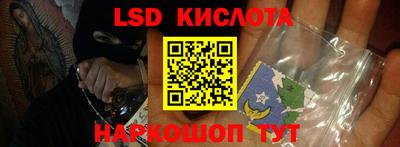 Альфа ПВП Краснодар