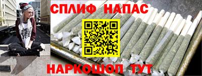 герыч Краснознаменск