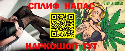 Альфа ПВП Краснодар