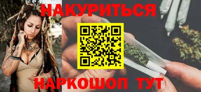 герыч Краснознаменск