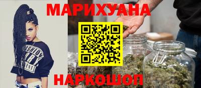Альфа ПВП Краснодар