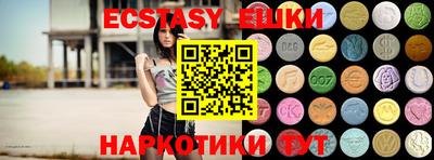 Альфа ПВП Краснодар