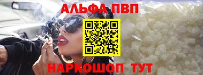 ГАЛЛЮЦИНОГЕННЫЕ ГРИБЫ Краснокаменск