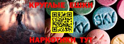 Альфа ПВП Краснодар