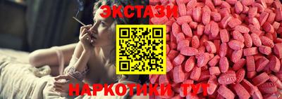 Альфа ПВП Краснодар