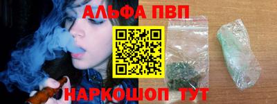 герыч Краснознаменск