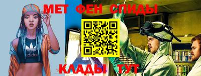 ГАЛЛЮЦИНОГЕННЫЕ ГРИБЫ Краснокаменск