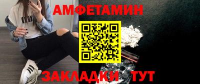 ГАЛЛЮЦИНОГЕННЫЕ ГРИБЫ Краснокаменск