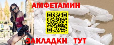 герыч Краснознаменск
