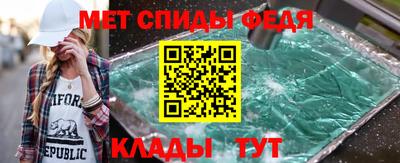герыч Краснознаменск