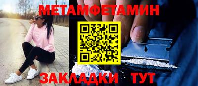 герыч Краснознаменск