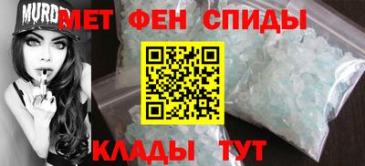 Альфа ПВП Краснодар