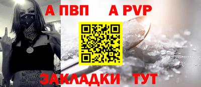 ГАЛЛЮЦИНОГЕННЫЕ ГРИБЫ Краснокаменск