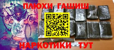 Альфа ПВП Краснодар