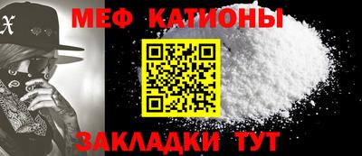 герыч Краснознаменск