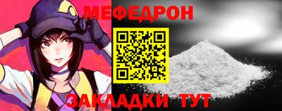 герыч Краснознаменск