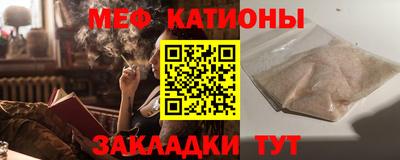 Альфа ПВП Краснодар