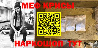 герыч Краснознаменск