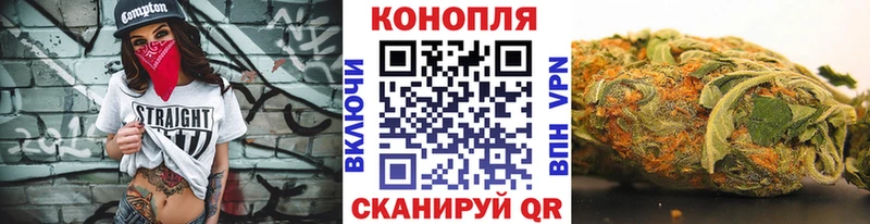 Каннабис THC 21%  Комсомольск-на-Амуре 